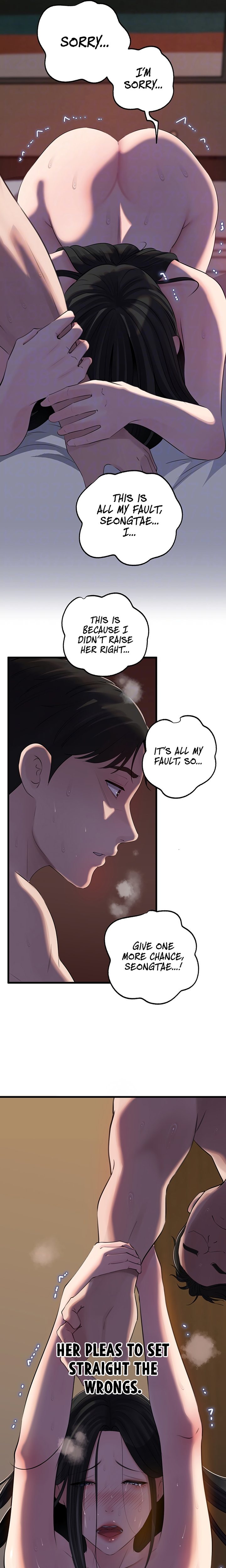 Not the Daughter, but the Mother Chapter 67 image 6
