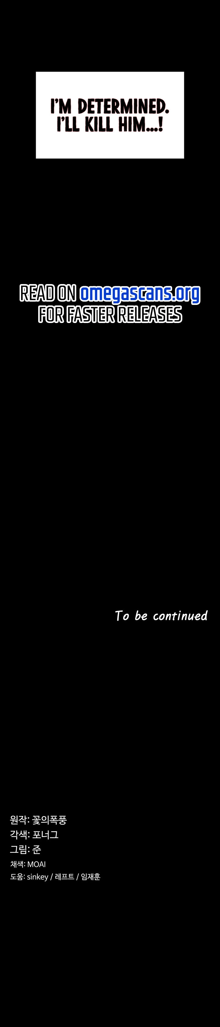 The Main Character is the Villain Chapter 10 image 8