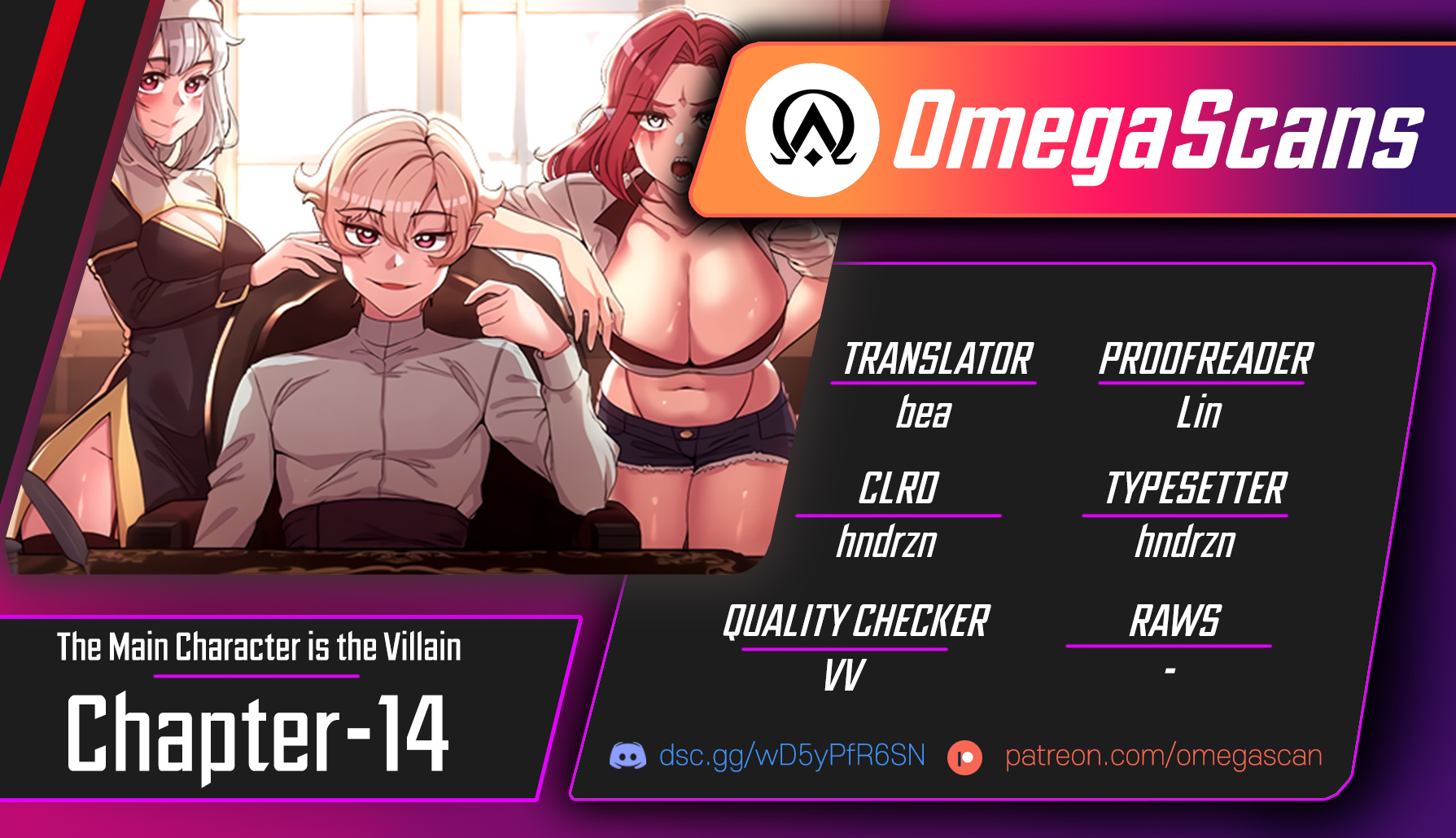 The Main Character is the Villain Chapter 14 image 0