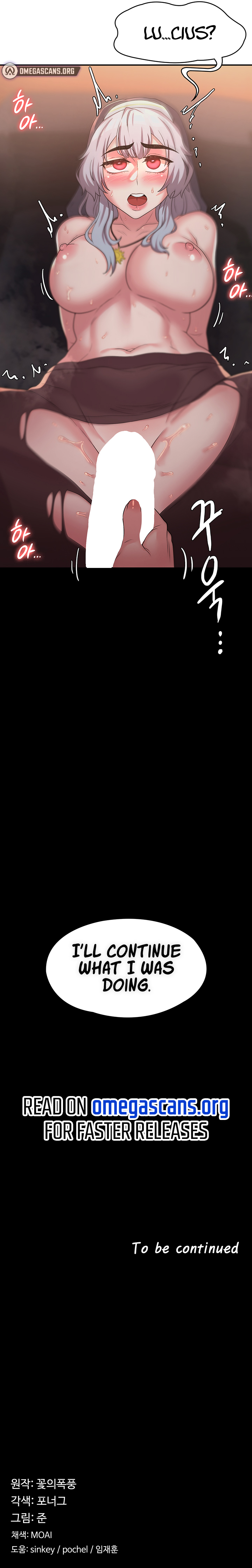 The Main Character is the Villain Chapter 20 image 8