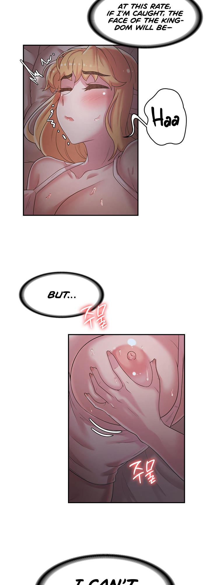 The Main Character is the Villain Chapter 23 image 9