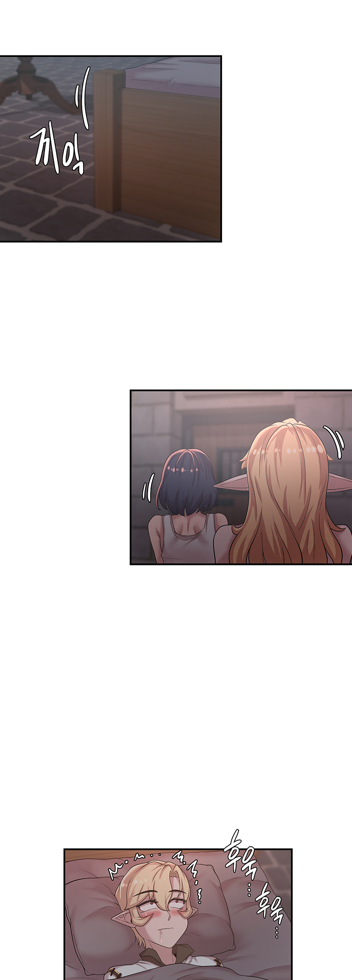 The Main Character is the Villain Chapter 23 image 20