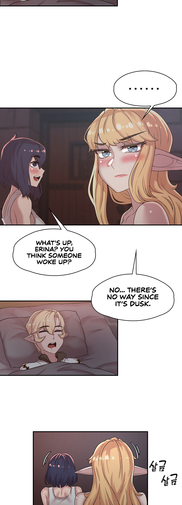 The Main Character is the Villain Chapter 23 image 22