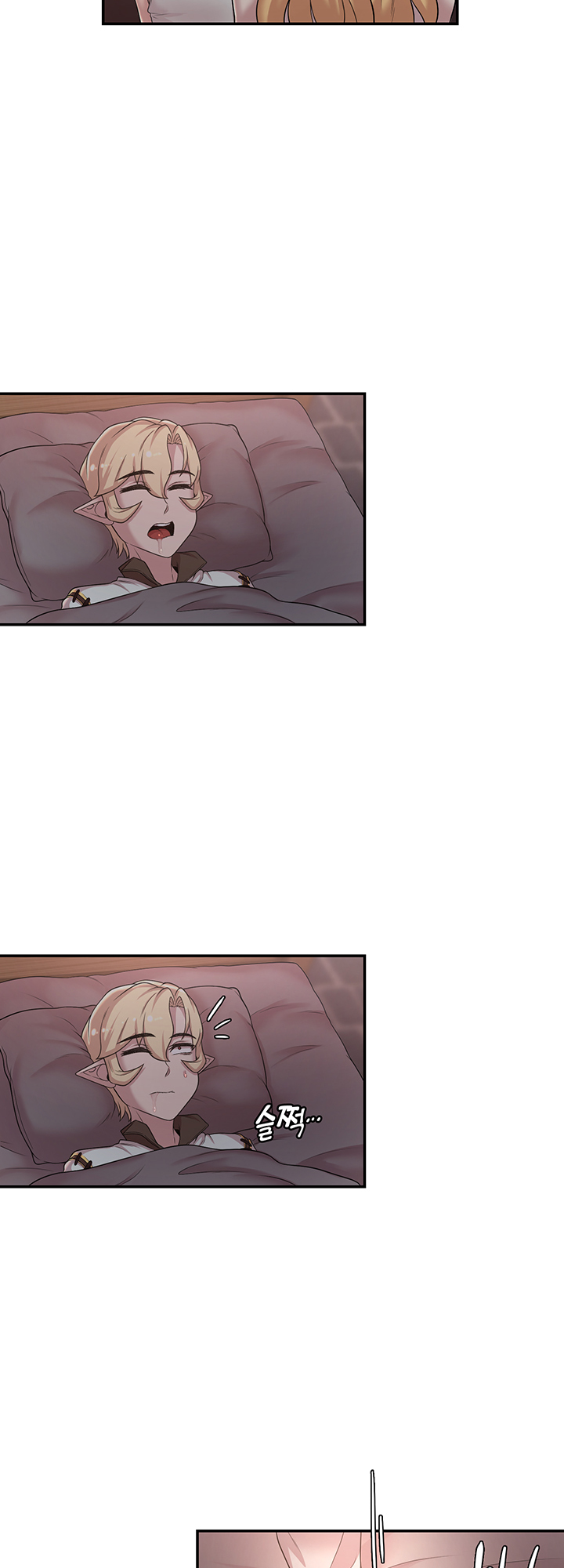 The Main Character is the Villain Chapter 23 image 23