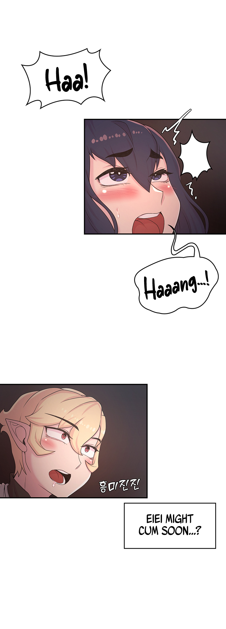 The Main Character is the Villain Chapter 23 image 31