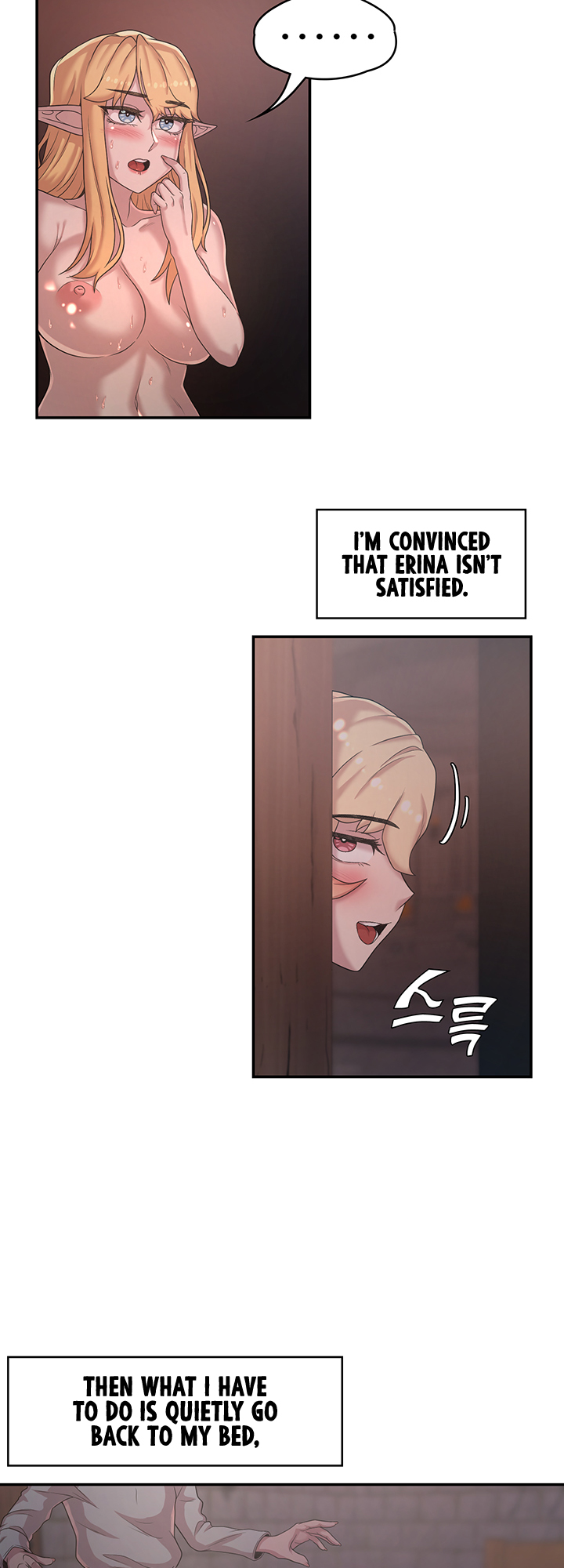 The Main Character is the Villain Chapter 23 image 37