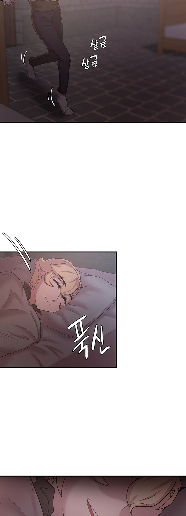 The Main Character is the Villain Chapter 23 image 38