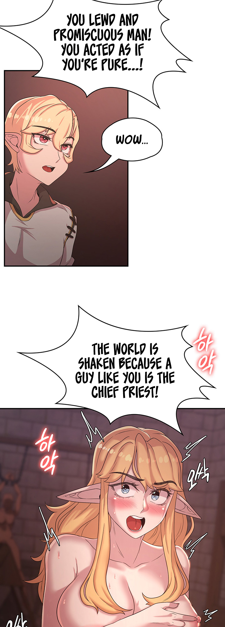 The Main Character is the Villain Chapter 24 image 10