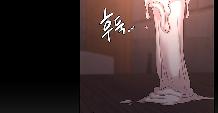 The Main Character is the Villain Chapter 24 image 13