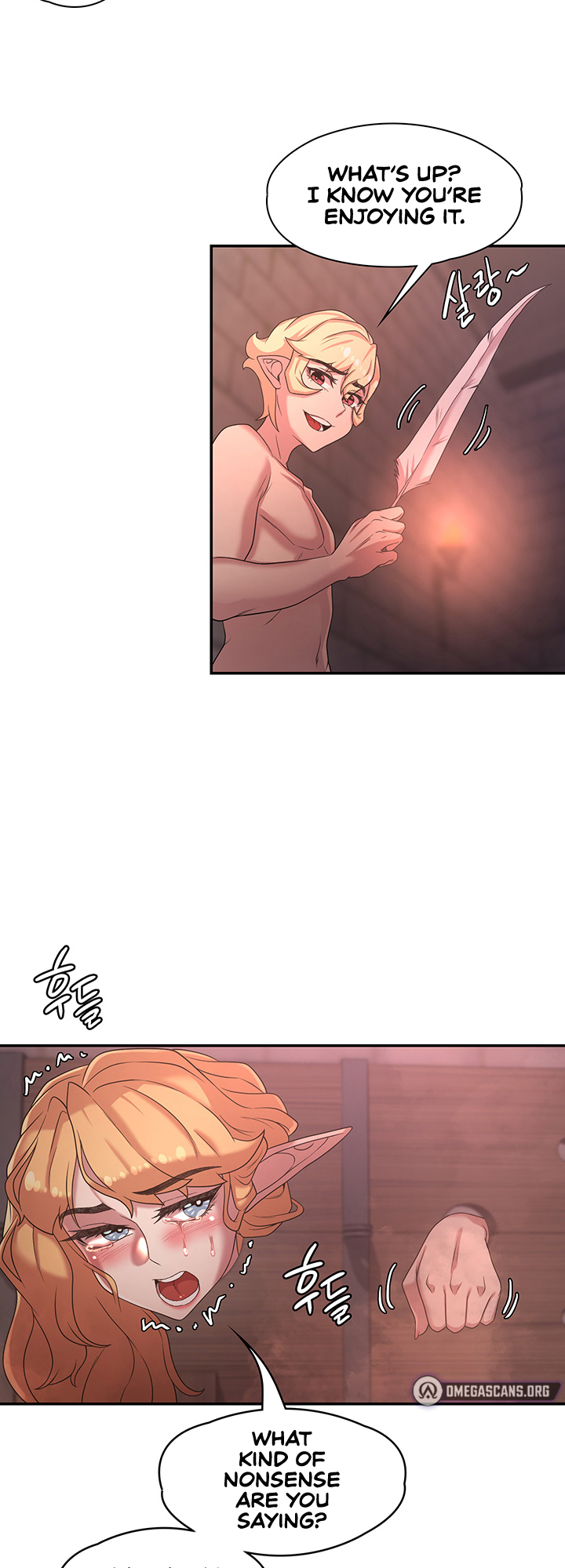 The Main Character is the Villain Chapter 24 image 17