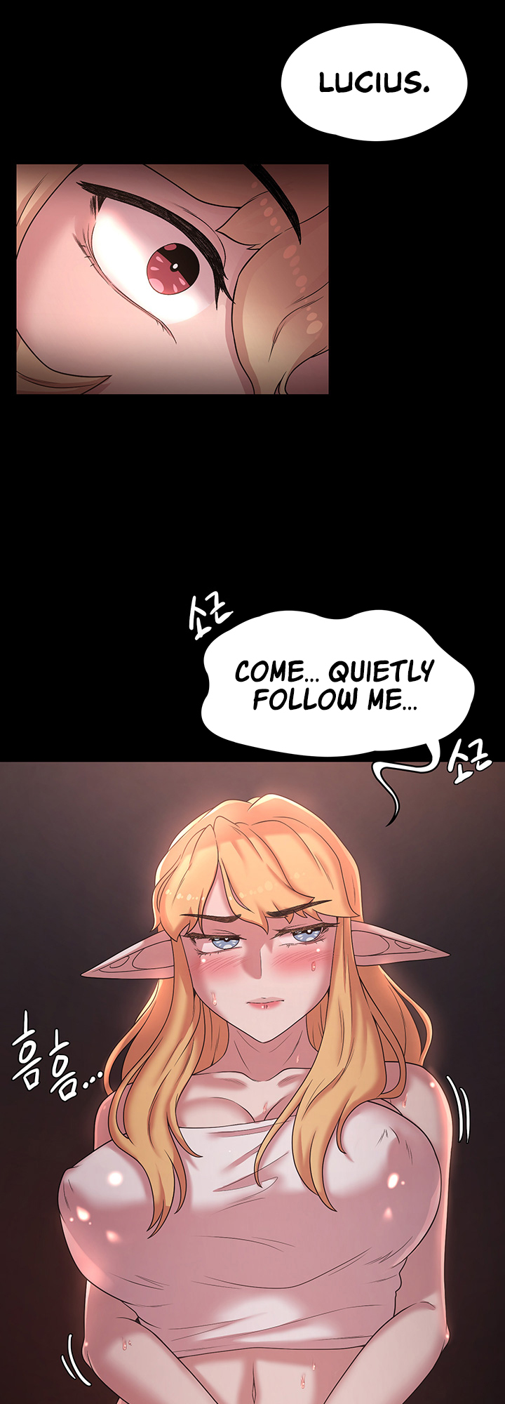 The Main Character is the Villain Chapter 24 image 1