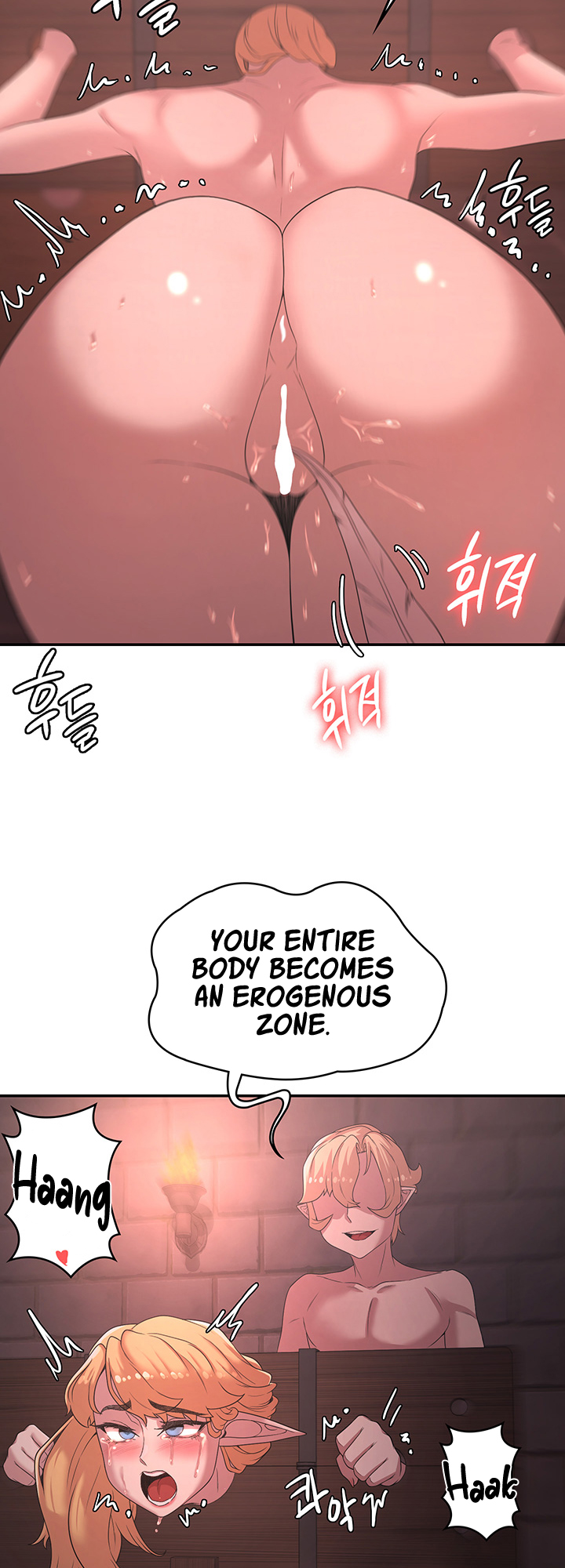 The Main Character is the Villain Chapter 24 image 22