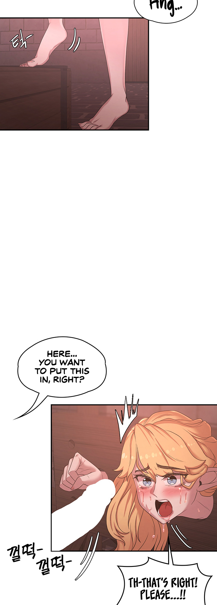 The Main Character is the Villain Chapter 24 image 29