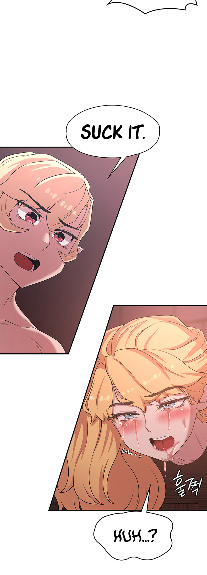 The Main Character is the Villain Chapter 24 image 30
