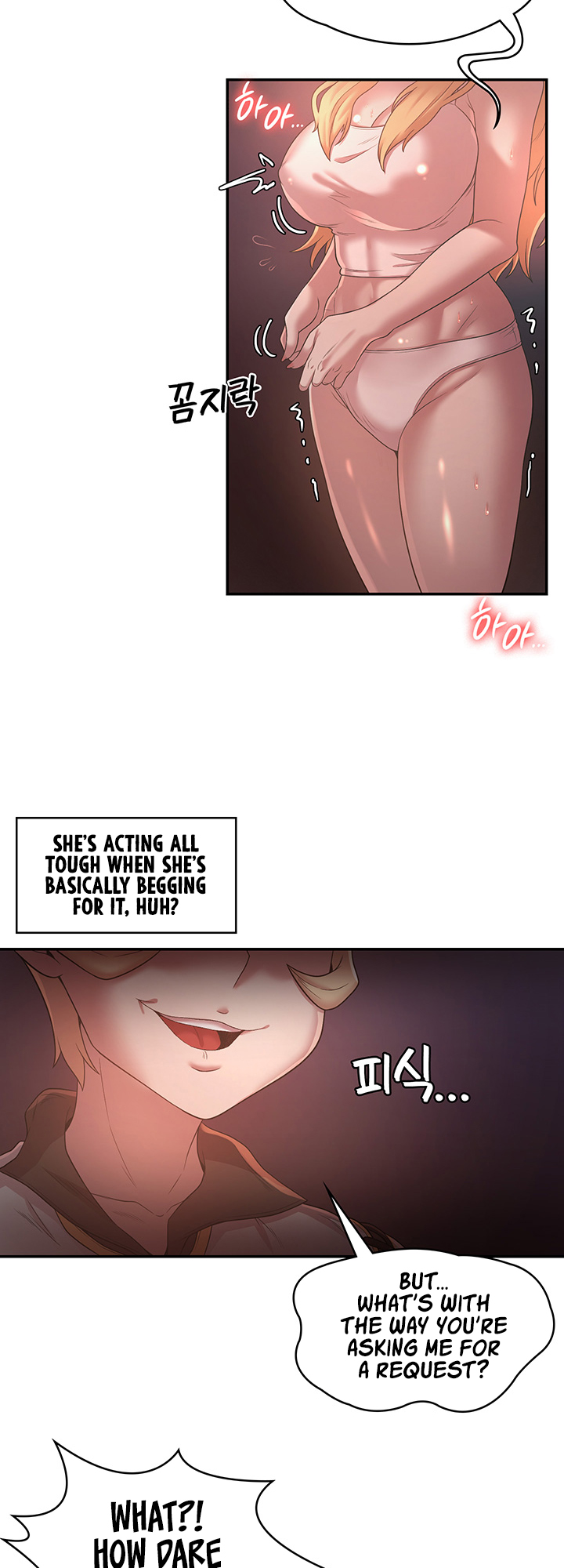 The Main Character is the Villain Chapter 24 image 5