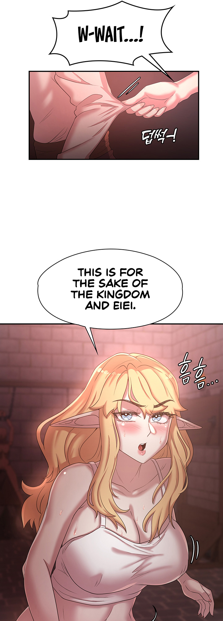 The Main Character is the Villain Chapter 24 image 7