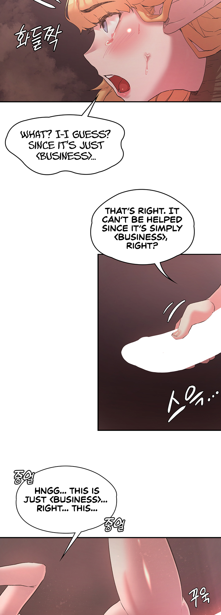 The Main Character is the Villain Chapter 25 image 14