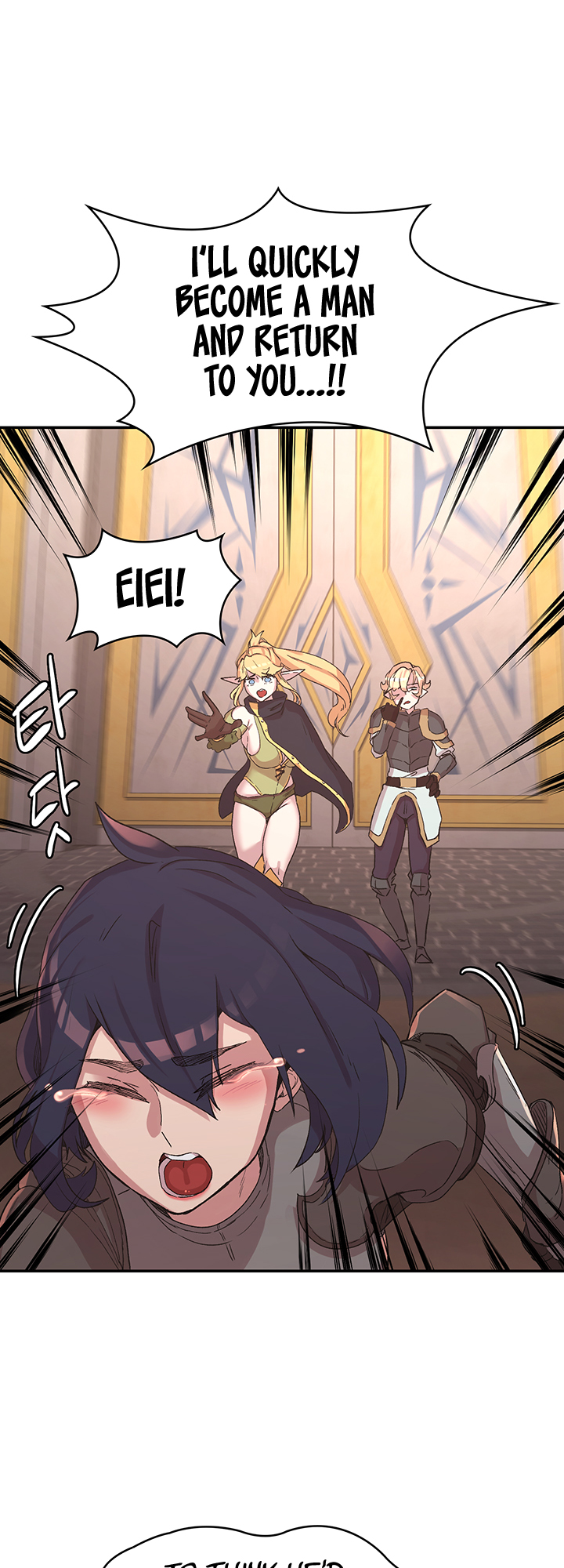 The Main Character is the Villain Chapter 25 image 36