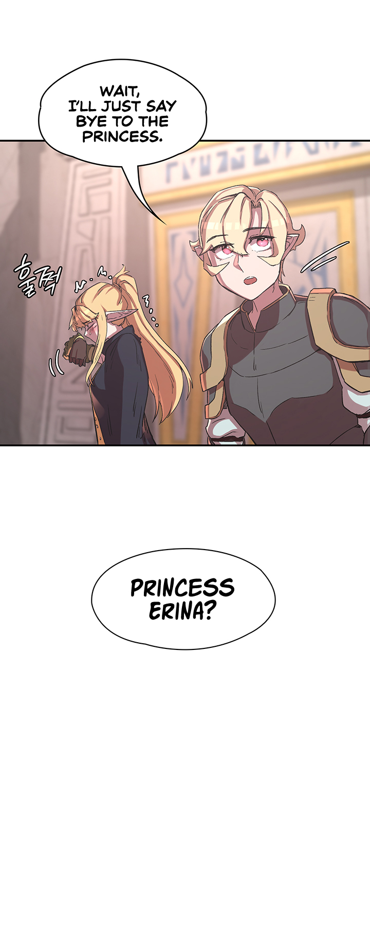 The Main Character is the Villain Chapter 25 image 38