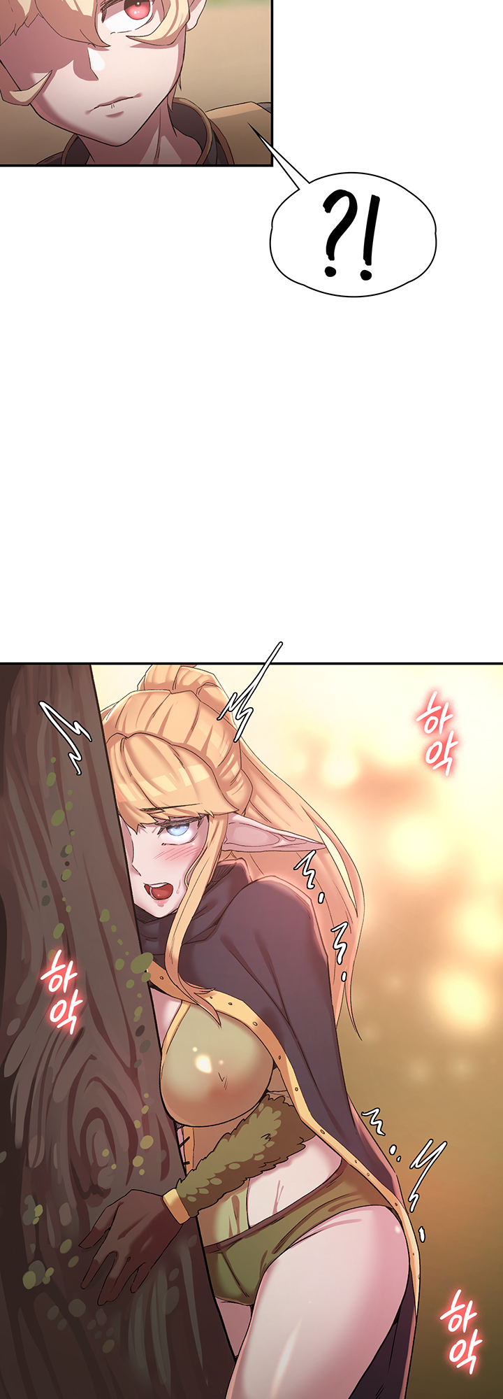 The Main Character is the Villain Chapter 25 image 42