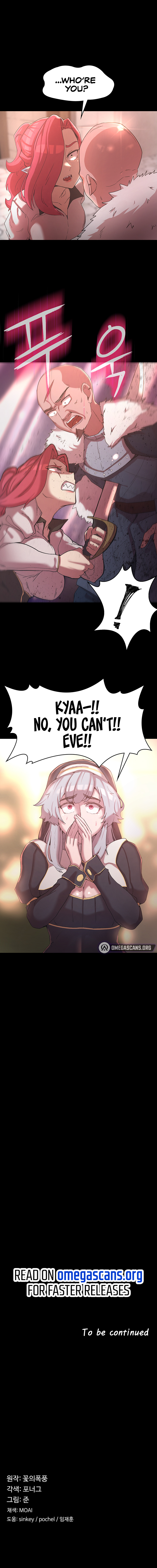 The Main Character is the Villain Chapter 25 image 46