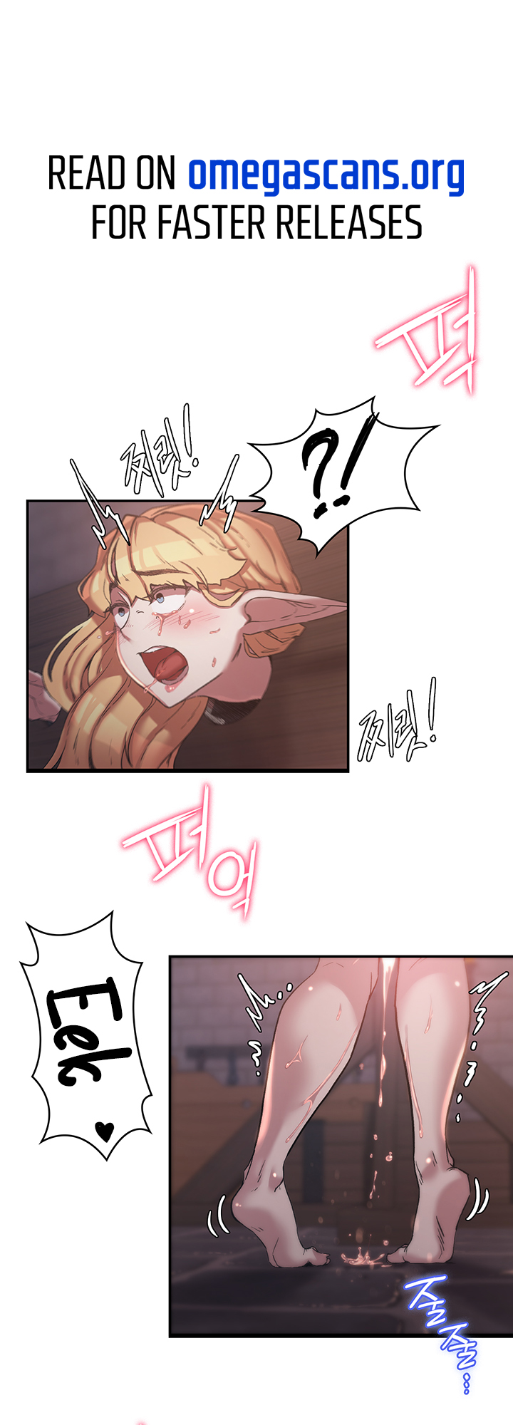 The Main Character is the Villain Chapter 25 image 4