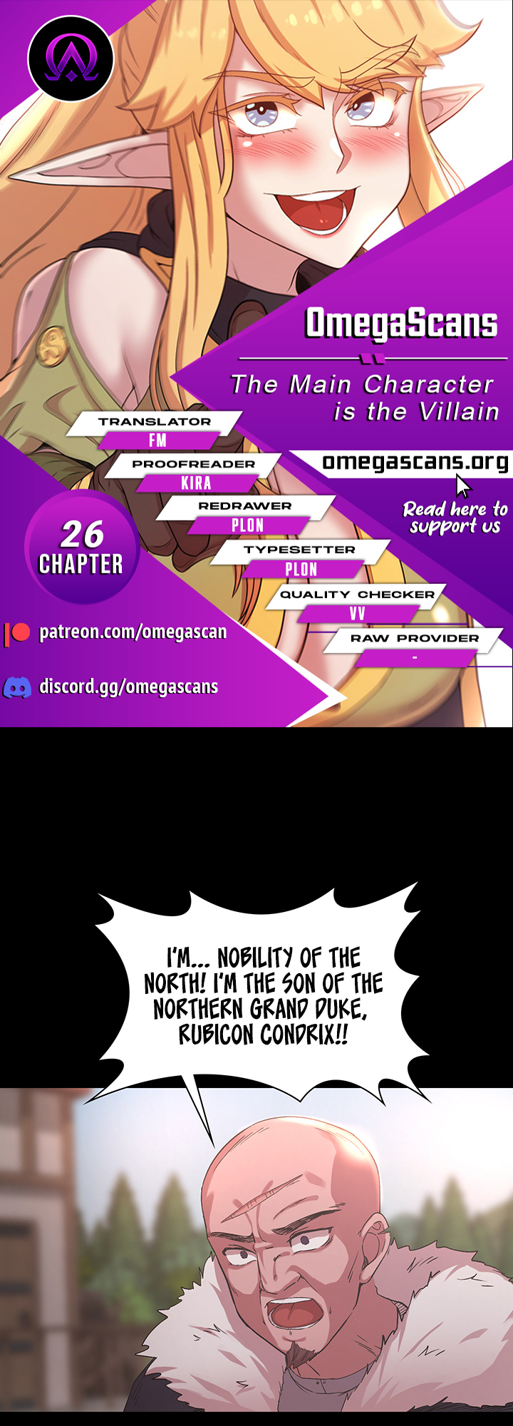 The Main Character is the Villain Chapter 26 image 0