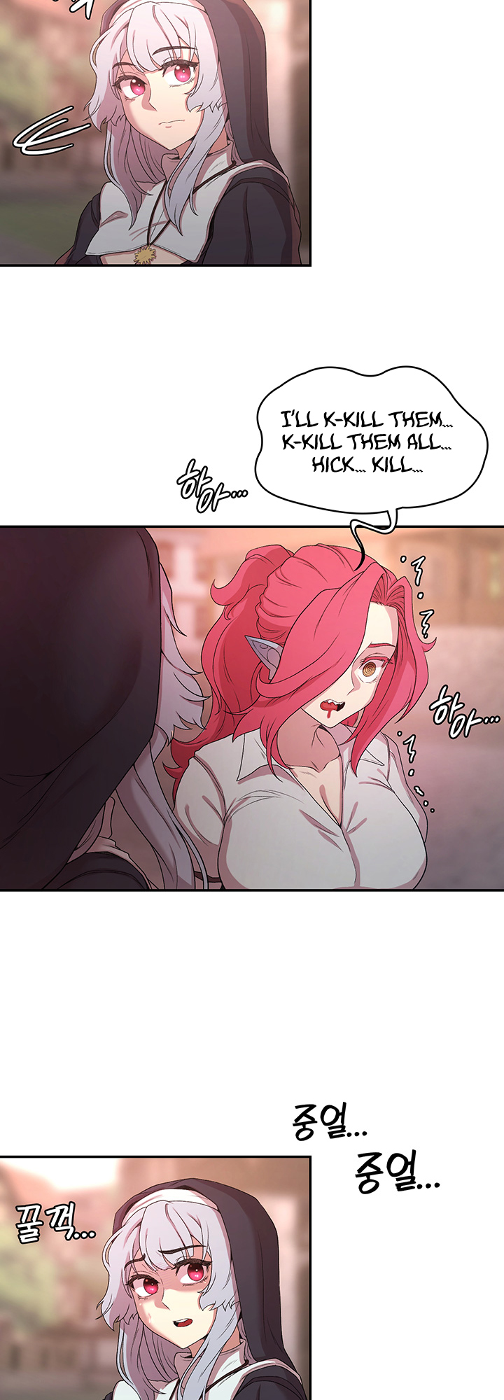 The Main Character is the Villain Chapter 26 image 26