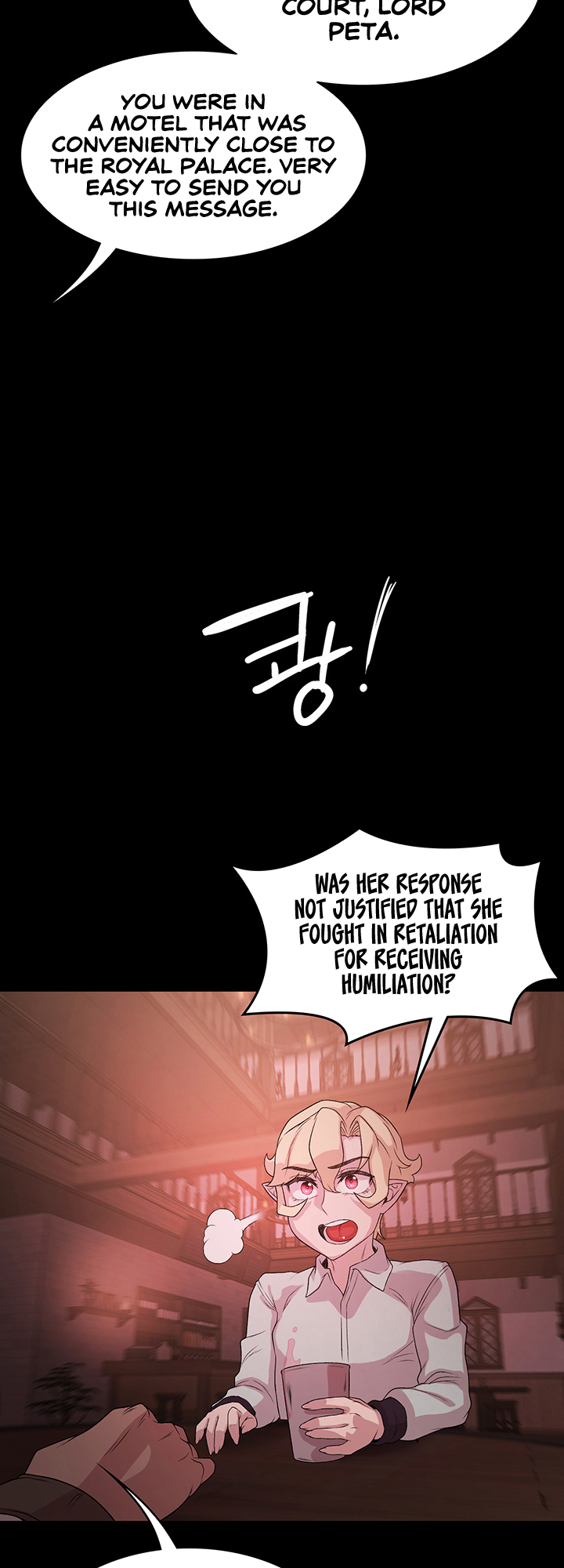 The Main Character is the Villain Chapter 26 image 44