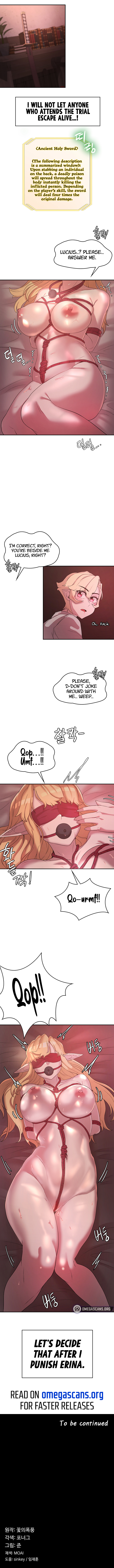 The Main Character is the Villain Chapter 26 image 49