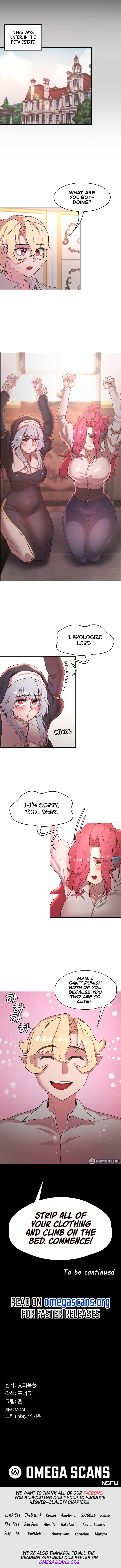 The Main Character is the Villain Chapter 28 image 6