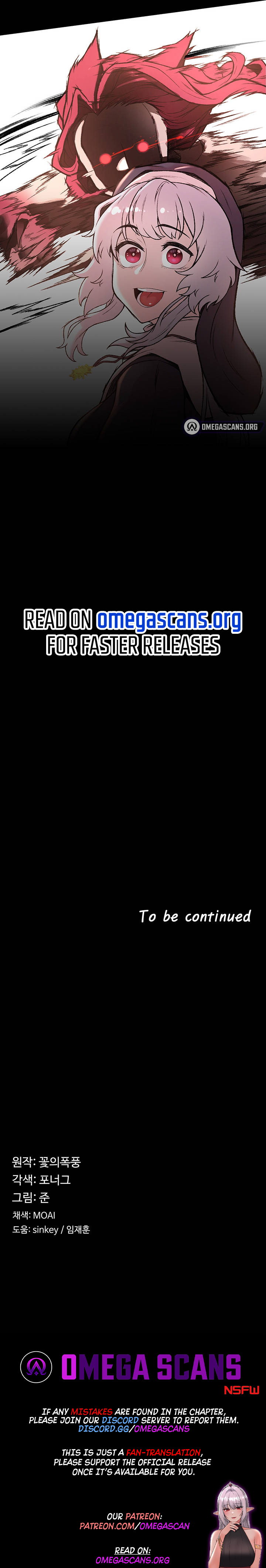 The Main Character is the Villain Chapter 31 image 6