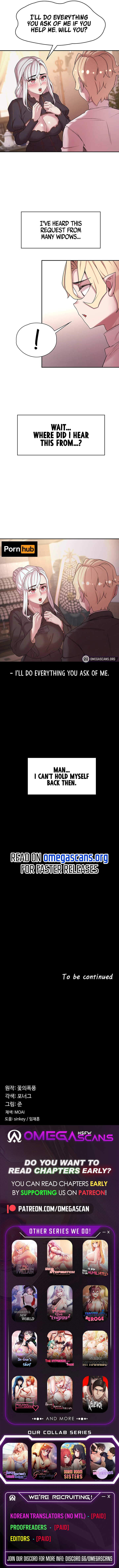 The Main Character is the Villain Chapter 48 image 6