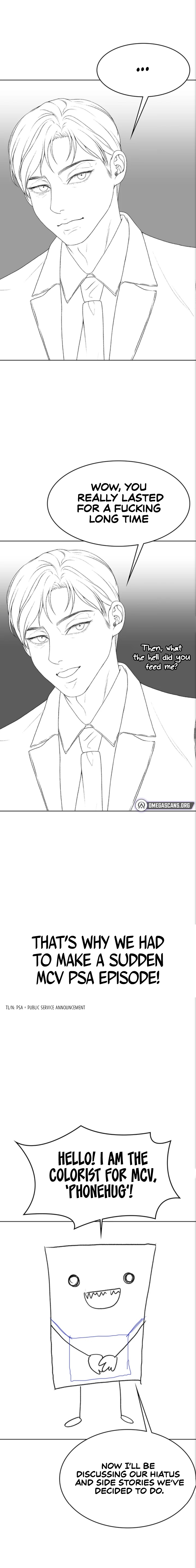 The Main Character is the Villain Chapter 50.5 image 2