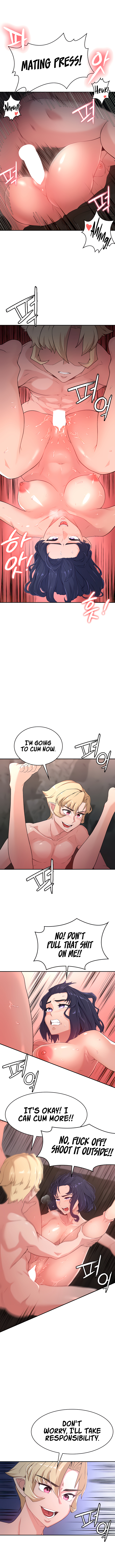 The Main Character is the Villain Chapter 54 image 5