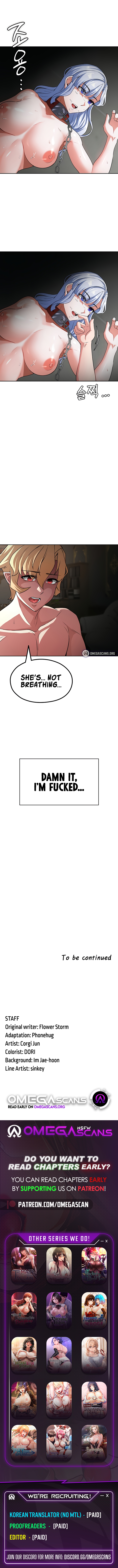 The Main Character is the Villain Chapter 64 image 8