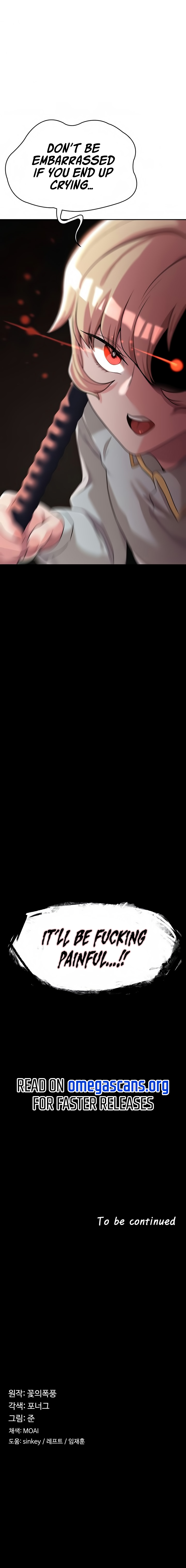 The Main Character is the Villain Chapter 7 image 8