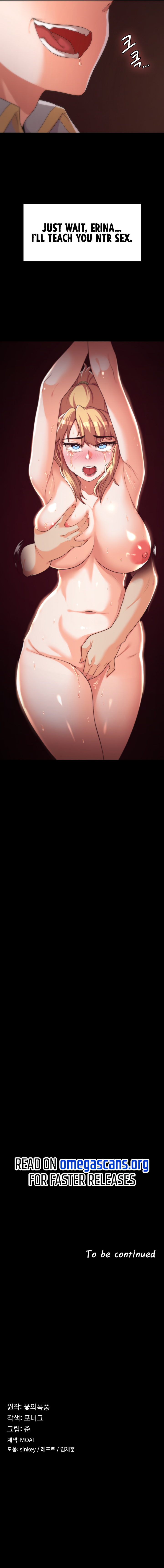 The Main Character is the Villain Chapter 8 image 8