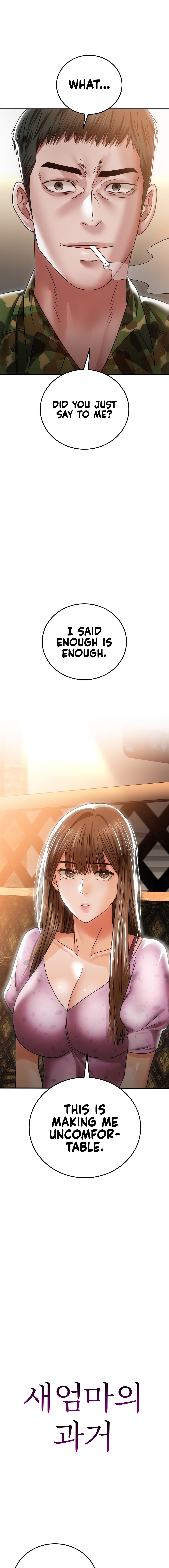 Stepmother’s Past Chapter 10 image 1