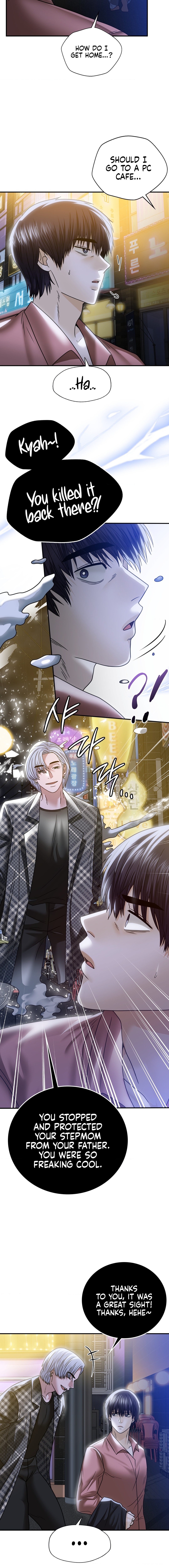 Stepmother’s Past Chapter 11 image 13