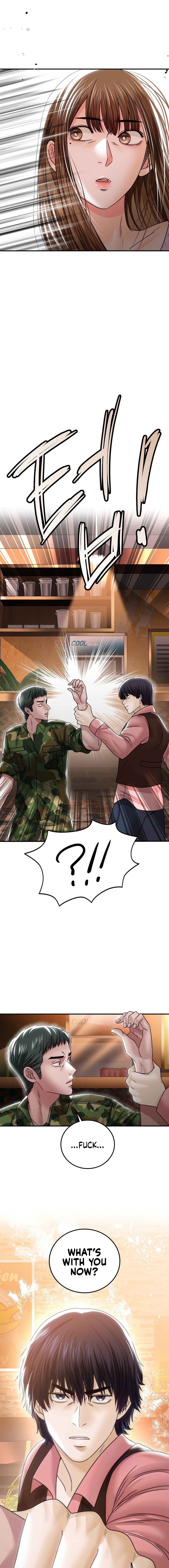 Stepmother’s Past Chapter 11 image 1