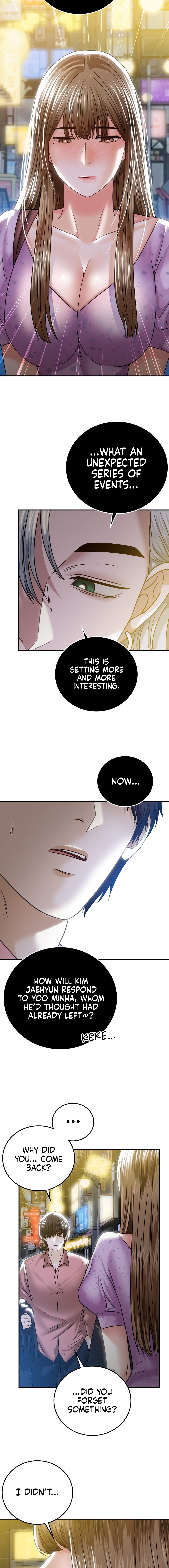 Stepmother’s Past Chapter 12 image 2