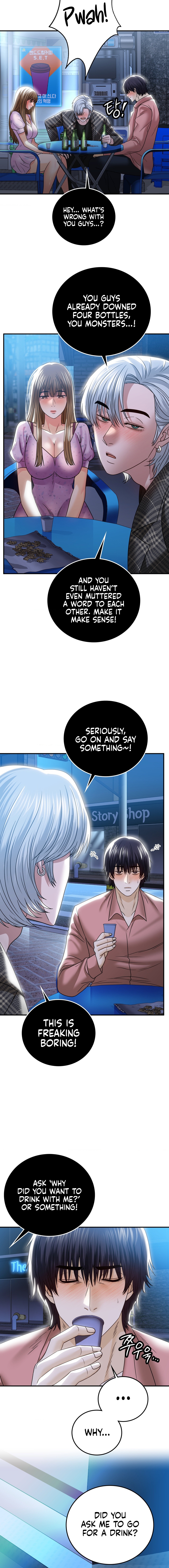 Stepmother’s Past Chapter 12 image 5