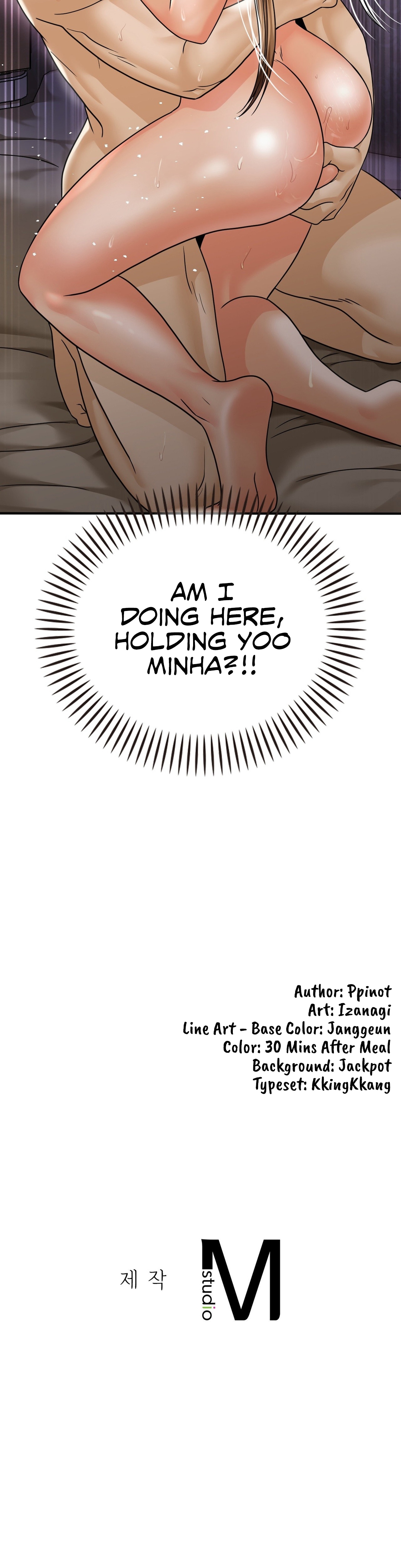 Stepmother’s Past Chapter 13 image 16