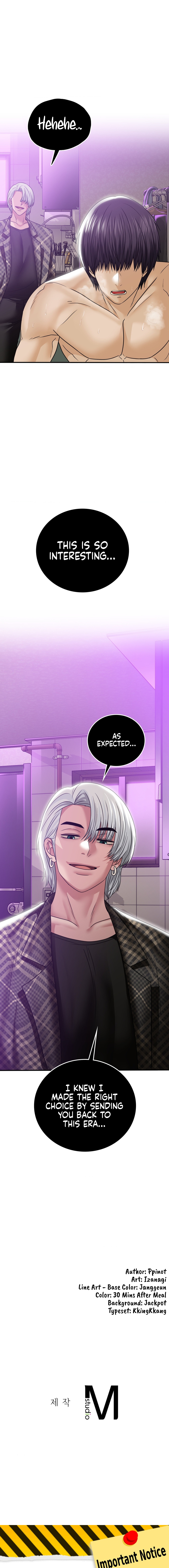Stepmother’s Past Chapter 14 image 17