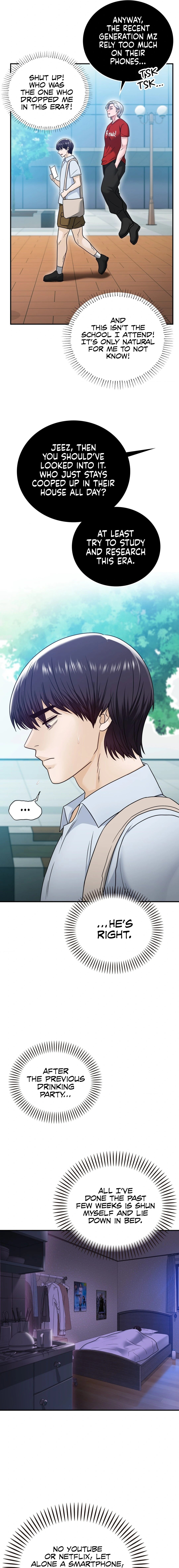 Stepmother’s Past Chapter 16 image 13