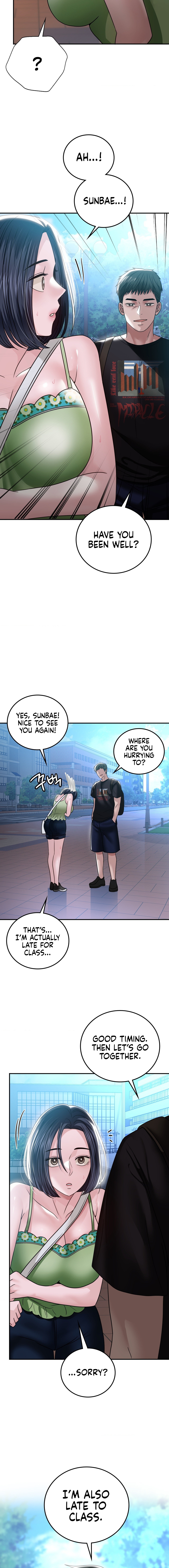 Stepmother’s Past Chapter 17 image 1