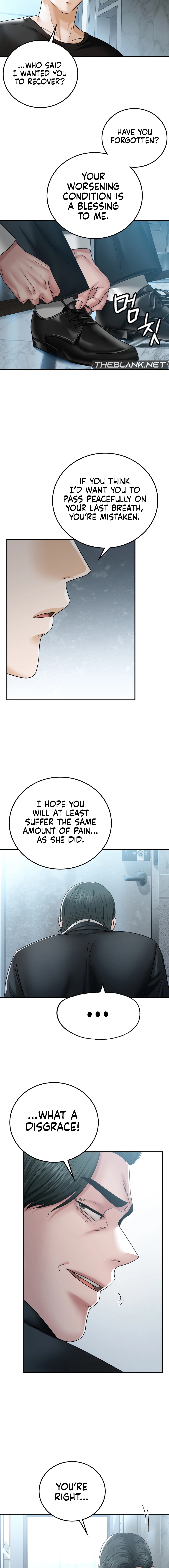 Stepmother’s Past Chapter 2 image 11