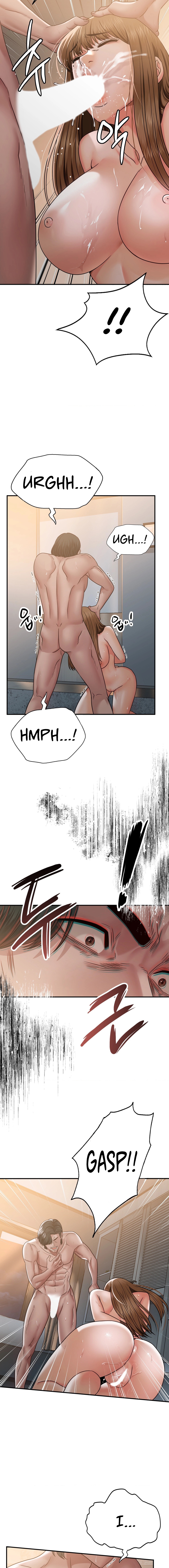 Stepmother’s Past Chapter 2 image 15