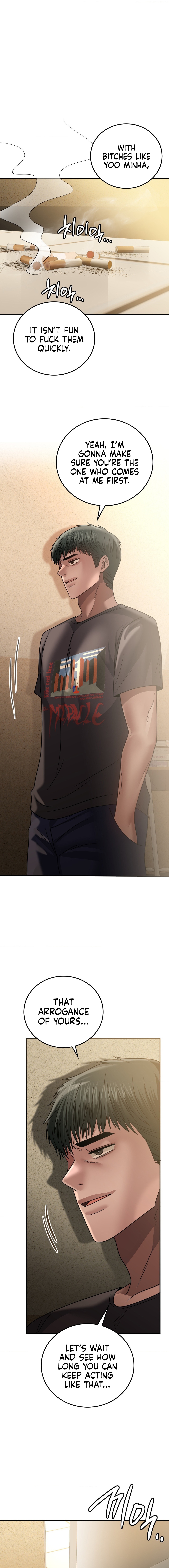 Stepmother’s Past Chapter 23 image 2